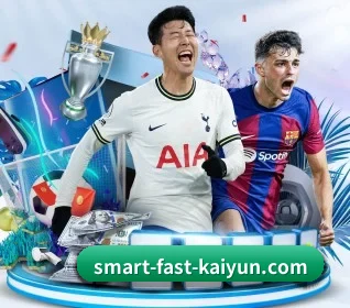 本站五个常用功能入口,赛程查询路径更短 - kaiyun